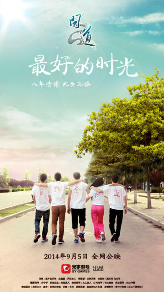 远东国立人文大学艺术文凭证书