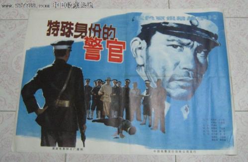 携程国际驾照真实吗
